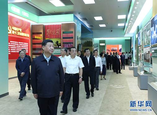 http://www.xinhuanet.com/politics/leaders/2019-09/23/1125030110_15692484006211n.jpg