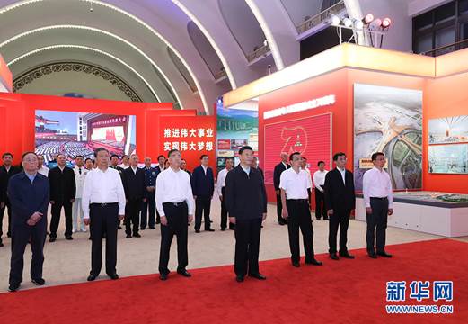 http://www.xinhuanet.com/politics/leaders/2019-09/23/1125030110_15692483516981n.jpg