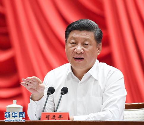 http://www.xinhuanet.com/politics/leaders/2019-09/03/1124956081_15675155926411n.jpg