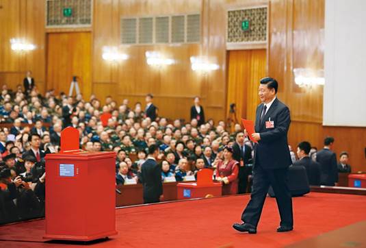 http://www.xinhuanet.com/politics/leaders/2019-09/15/1124998129_15685323001681n.jpg